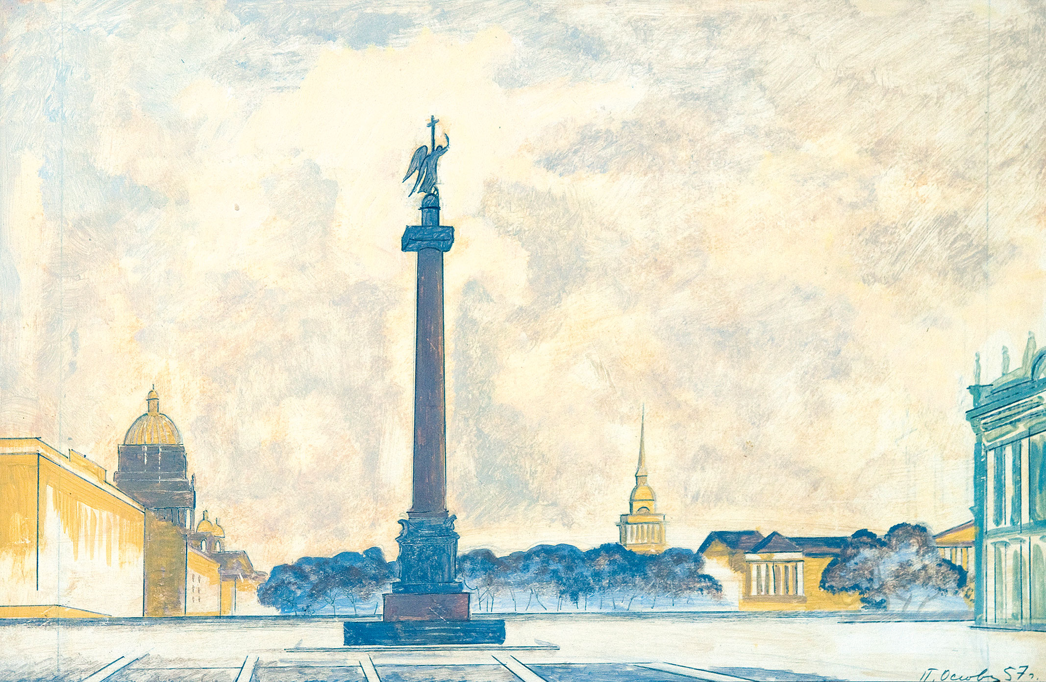 Дворцовая площадь.