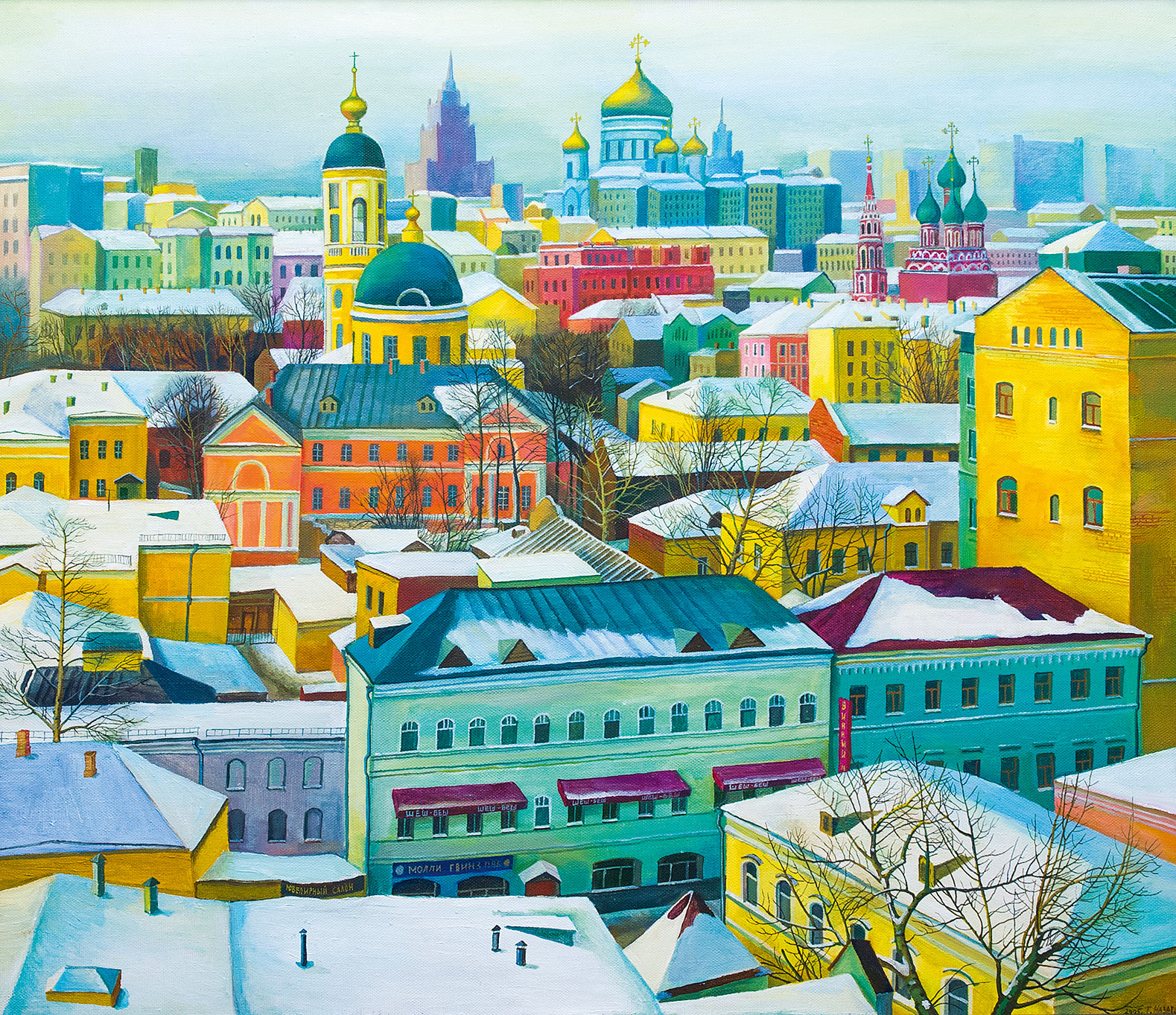 Winter Zamoskvorechye.
