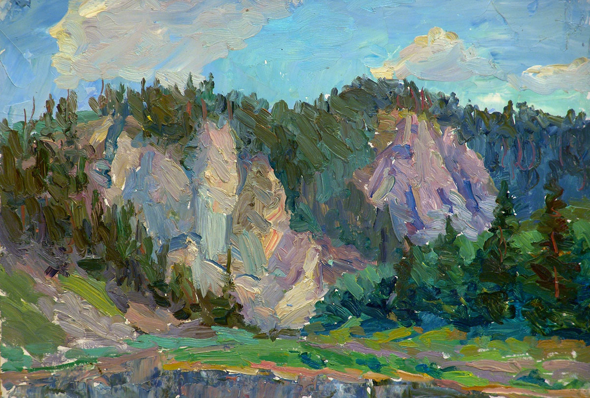 Hills. Ural.