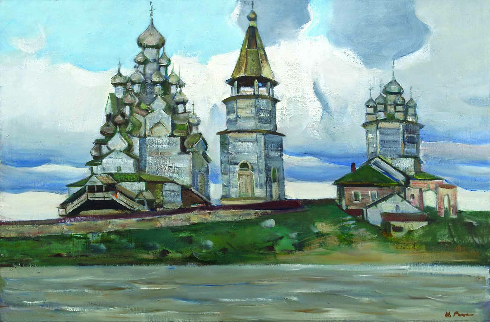 Картина Раздрогин И.А. Кижи. 1955 г. Холст, масло.