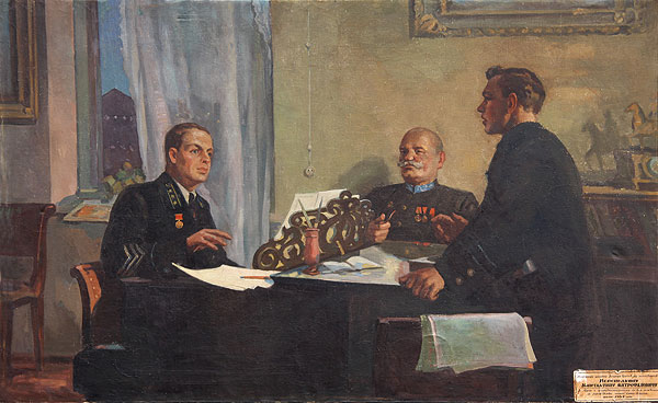 Картина Гуслистый. Песнь о Домбассе. 1950-е гг. Холст, масло.