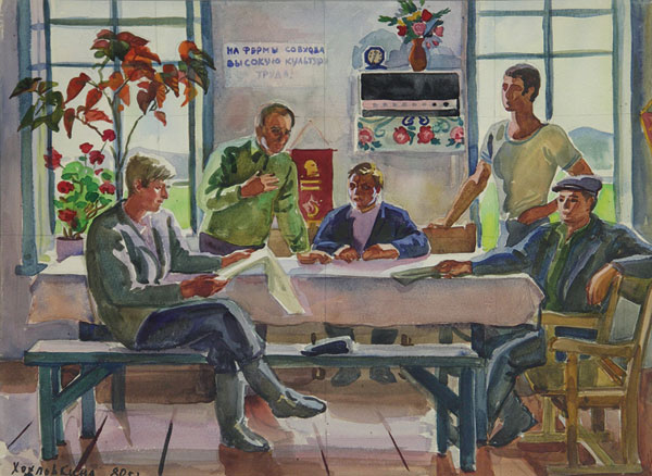 Livestock breeding brigade meeting. Altai.