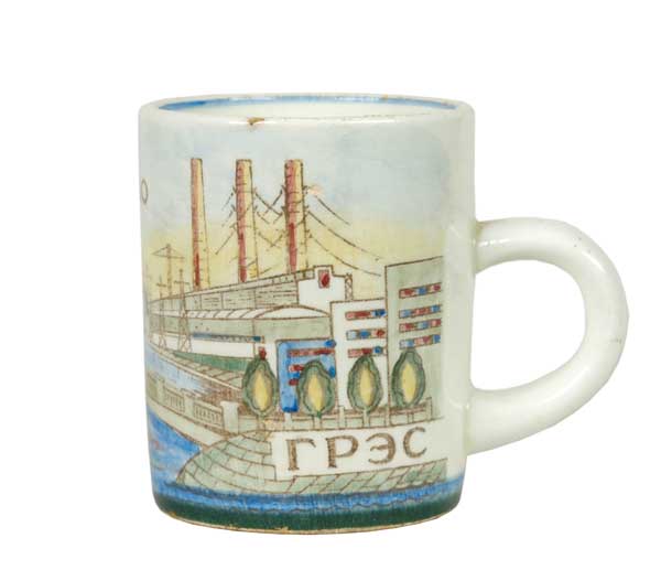 Cup with an image of the Konakovo Faience Factory and State District Power Plant.
