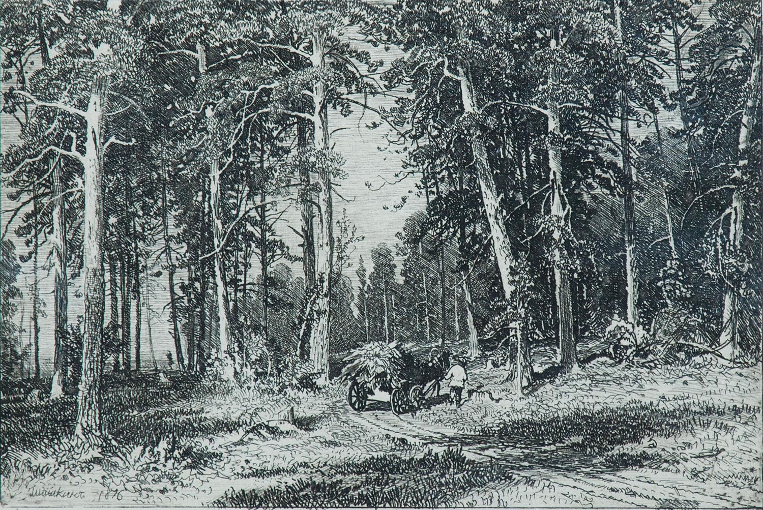 Картина Шишкин И.И. Окраина сосновой рощи. 1876 г. Офорт.