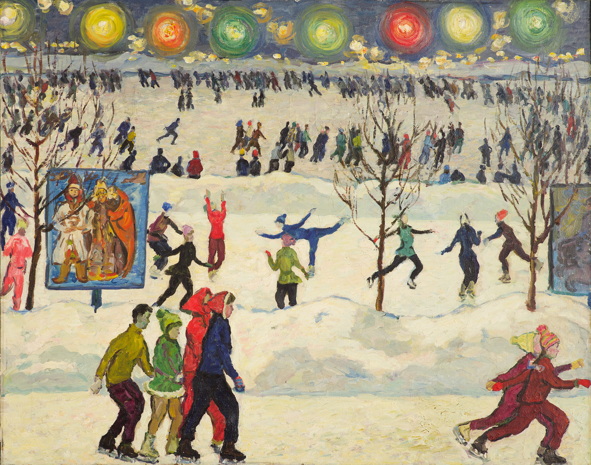 Картина Крохоняткин П.Б. Зимний каток. 1958 г. Холст, масло.