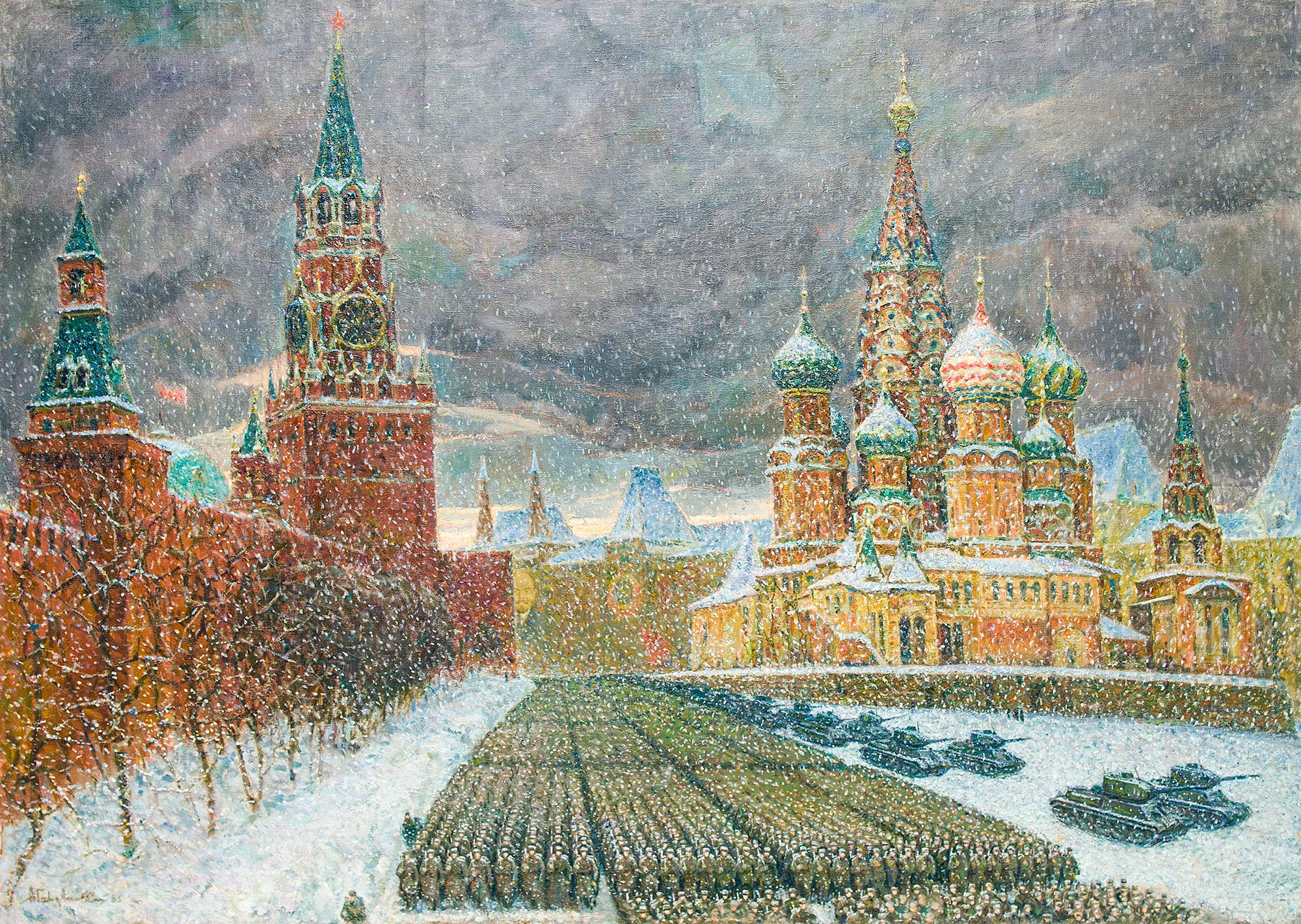 Parade on Red Square on November 7, 1941.