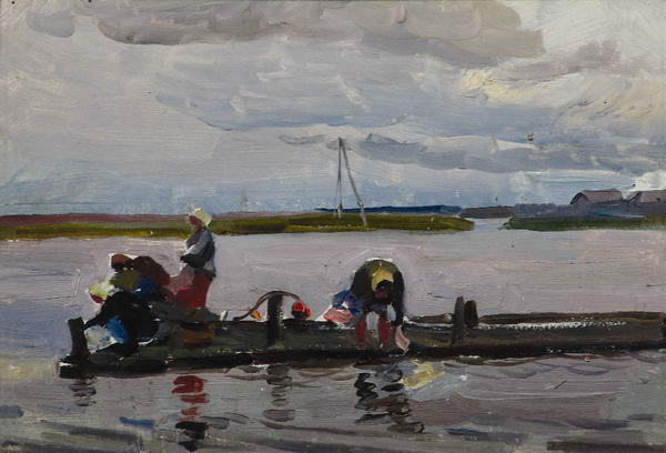 Прачки.