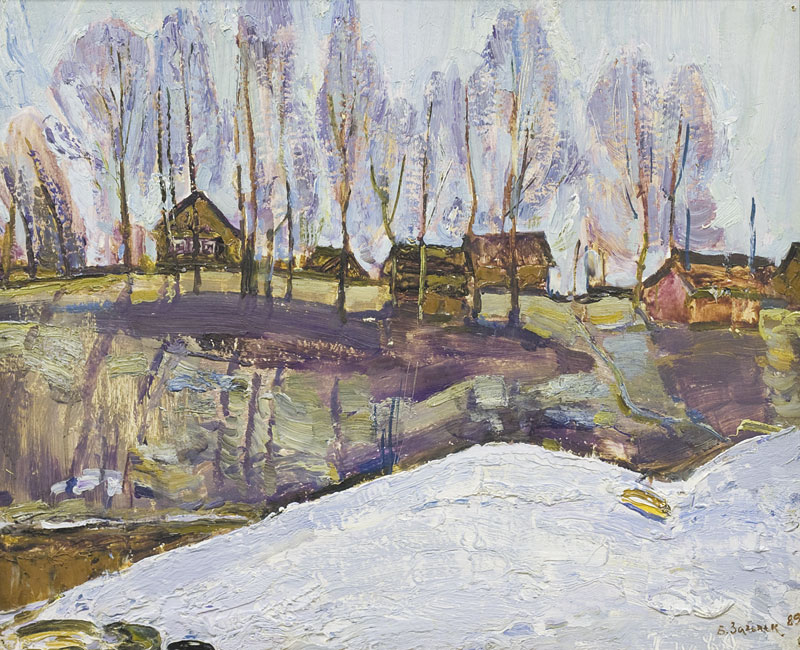 Деревня Велье. Сугроб снега.