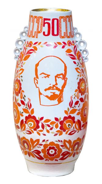 Картина * Синельниковский Фарфоровый завод. Ваза напольная. 1972 г. h - 50 cм.