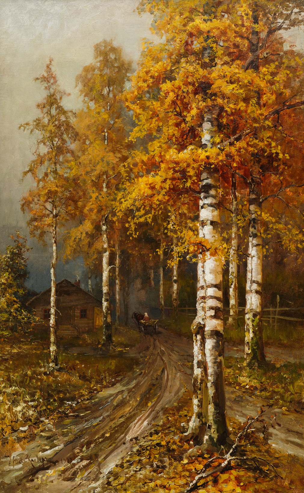 Осень. Березовая аллея. 