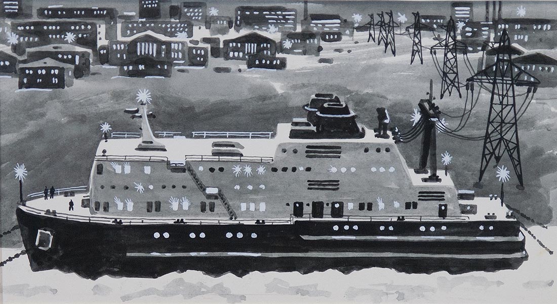 Картина Ермолаев Н.А. Электростанция-путешественница. Иллюстрация к книге В.Корзина "Дорога длиной в пять морей". 1960-е гг. Бумага, смешанная техника.