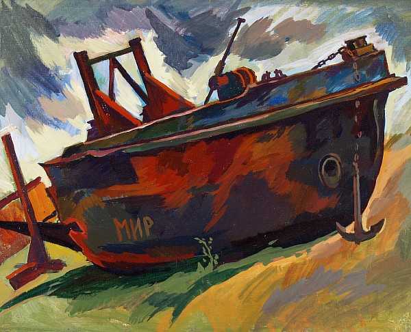 Longboat World.