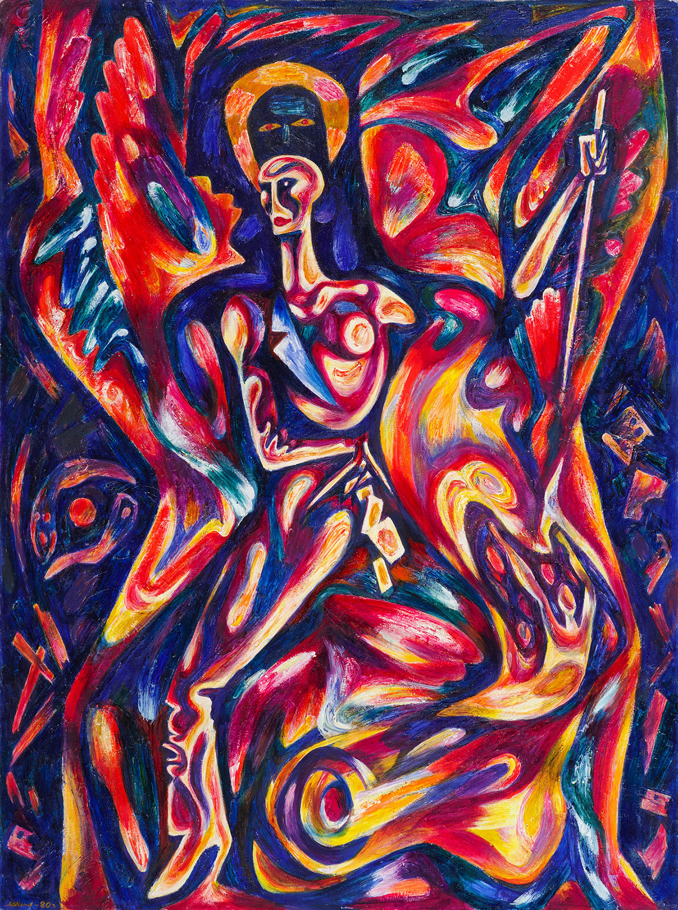 Картина Никонов М.Ф. Фантасмагория. 1980 г. Холст, масло.