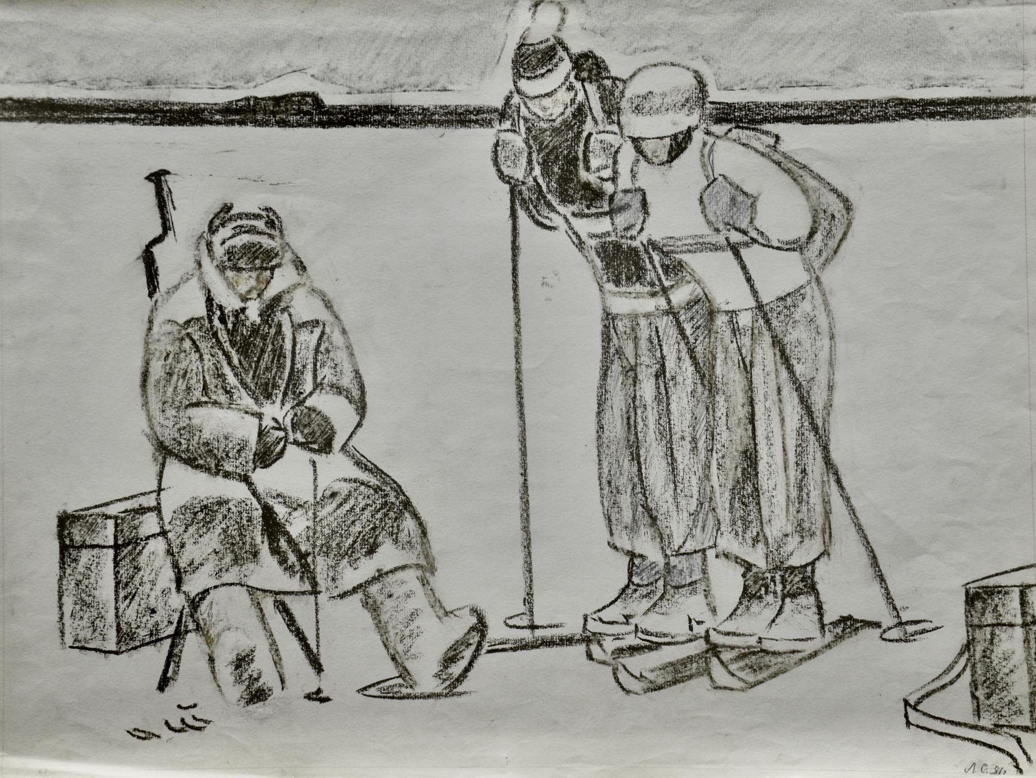 На рыбалке.