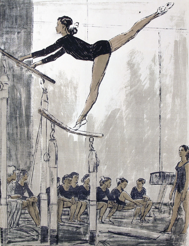 Картина Ройтер М.Г. Упражнения на брусьях. 1969 г. Цв. литография.