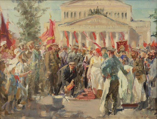 Ленин закладывает памятник Марксу.