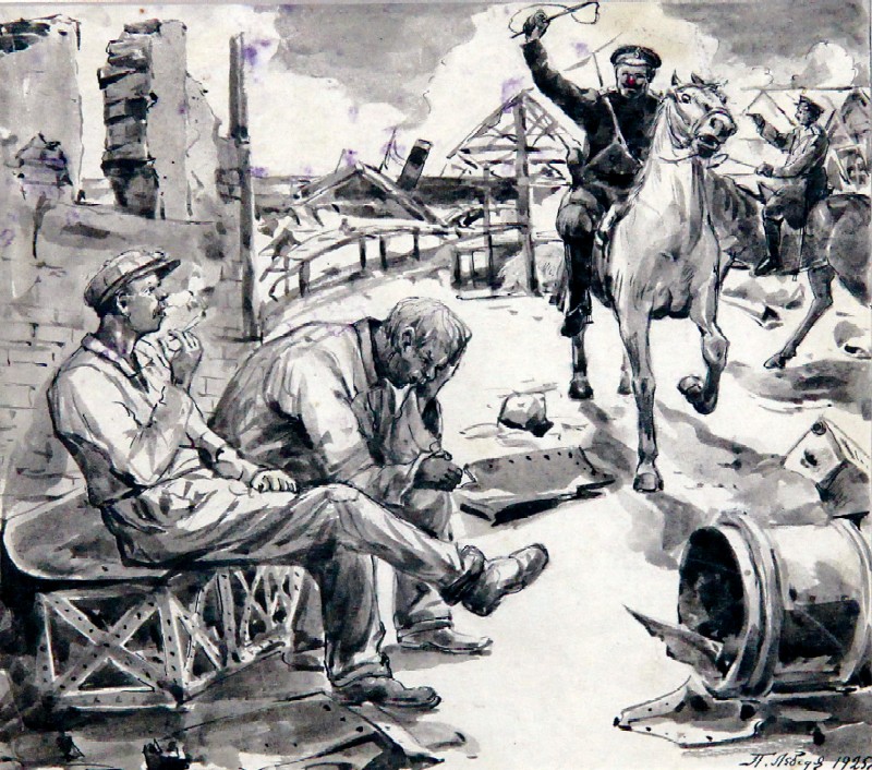 Картина Лебедев П.М. Казаки. 1925 г. Бумага, тушь, акварель.