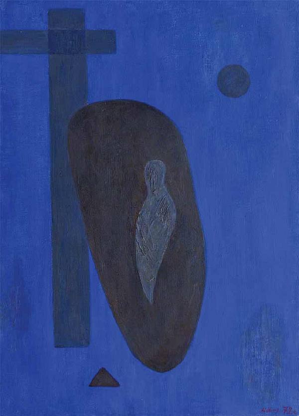 Картина Никонов М.Ф. Ноктюрн. 1972 г. Холст, масло.