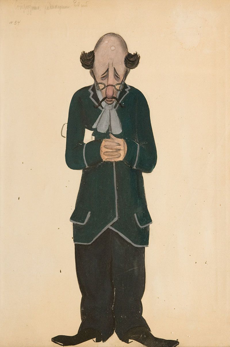 Editorial staff member Jew. Costume sketch for Ch. Lecoq's operetta "The Green Island".