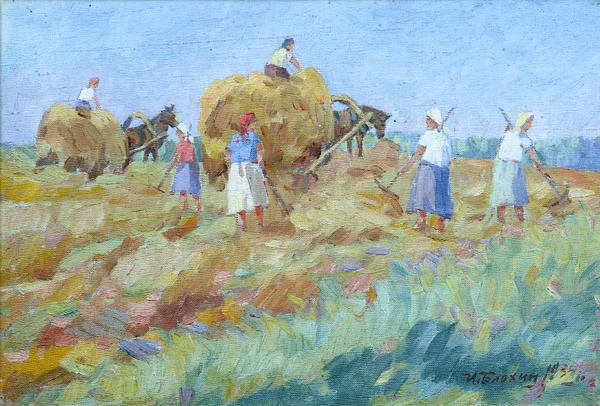 Картина Блохин И.С. Уборка сена 1943 Холст на картоне, масло.