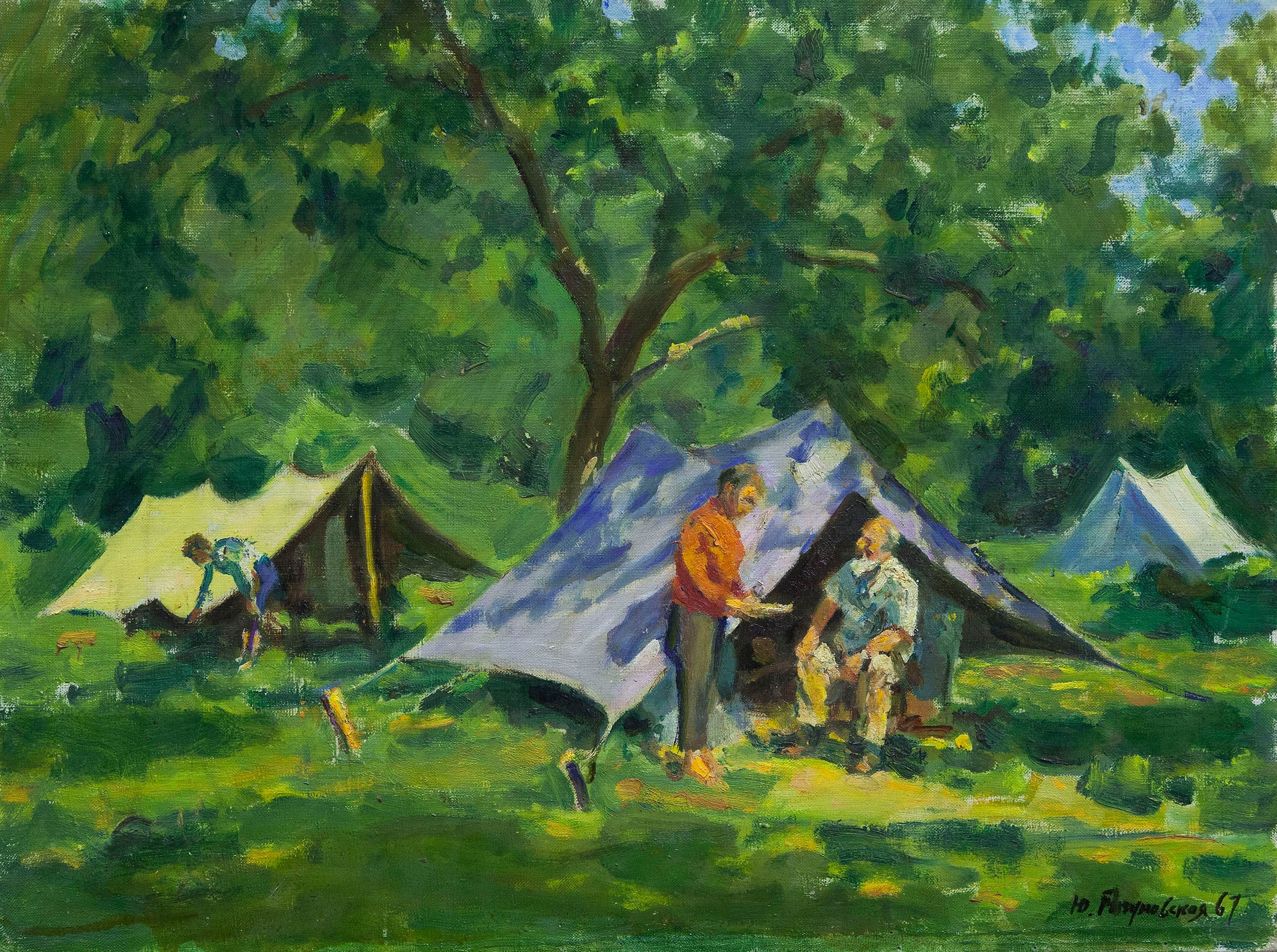 Campsite of the house of scientists.