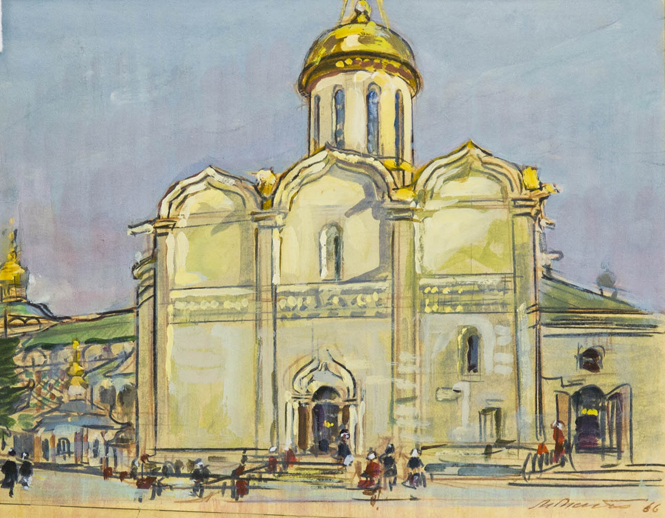 Zagorsk.