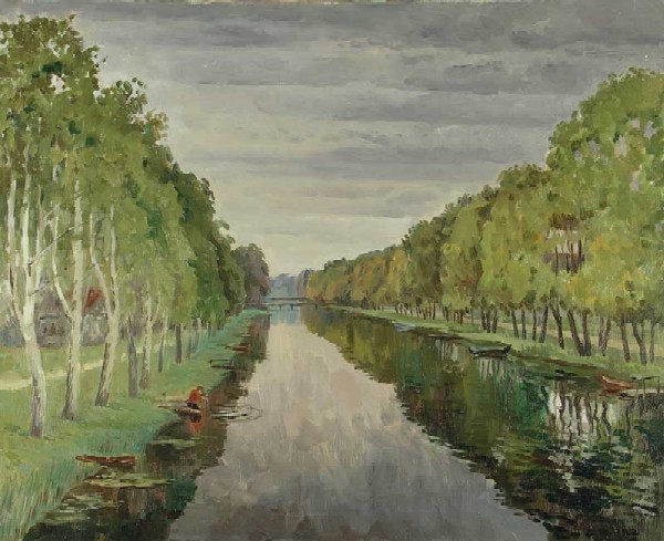 Канал.