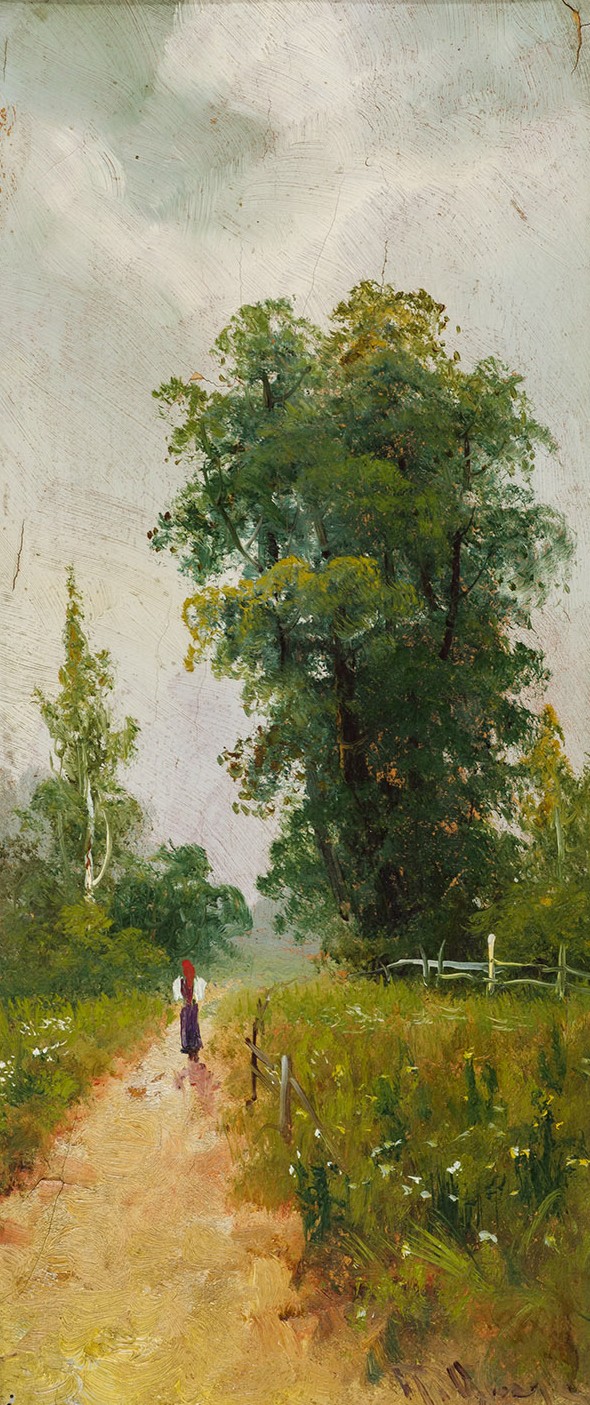 Дорожка в лесу.