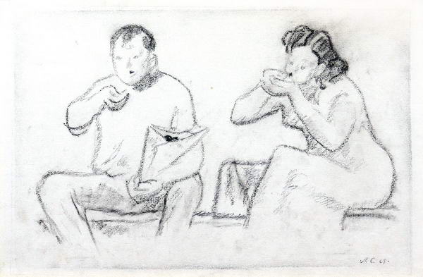 Сливы