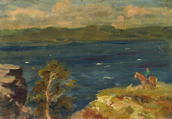 Lake Turgoyak.