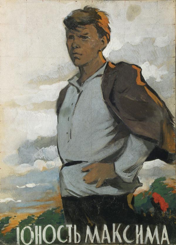 Sketch for the poster “Maxim’s Youth”.