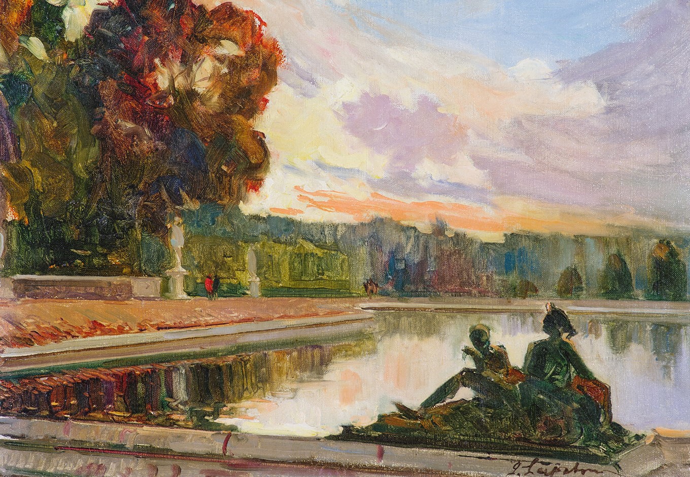 Версаль.