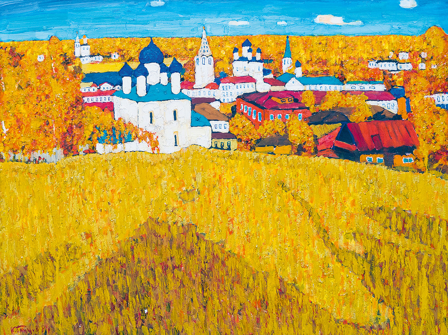 Картина Бритов К.Н. Осень в Гороховце. 1981 г. Холст, масло.