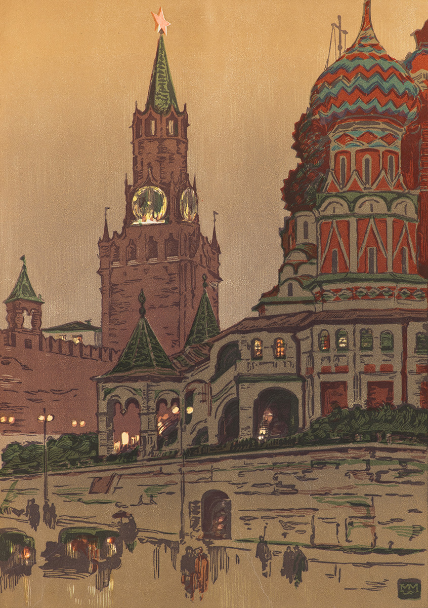 Moscow chimes.