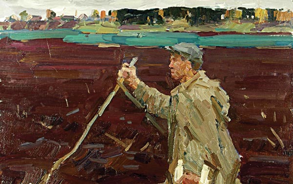 Surveyor.