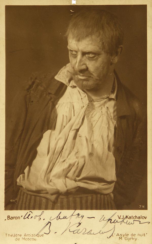 “Photo postcard with the image of V.I. Kachalov in the play Baron.”