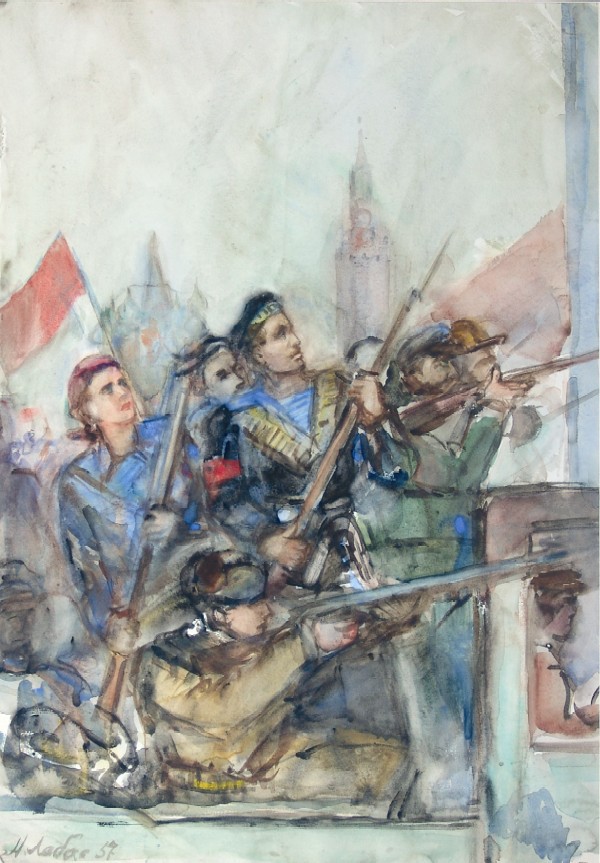Картина Лабас А.А. Штурм. Из серии "Октябрь". 1957 г. Бумага, акварель.