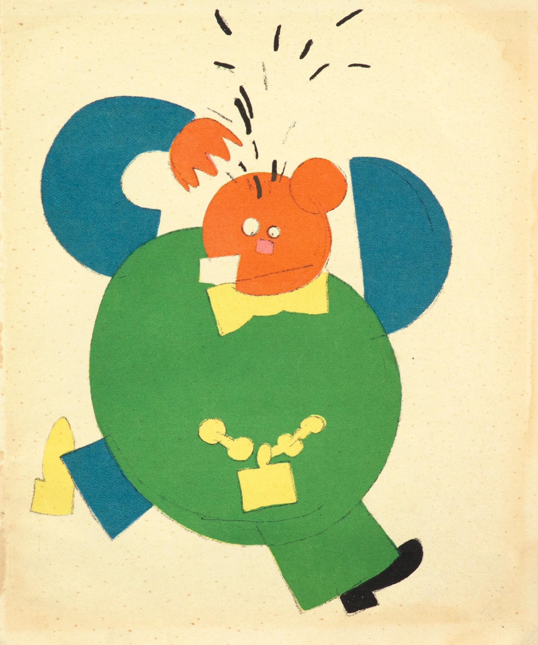 This is a disaster! This is the Comintern!  From the series "Russian Poster".