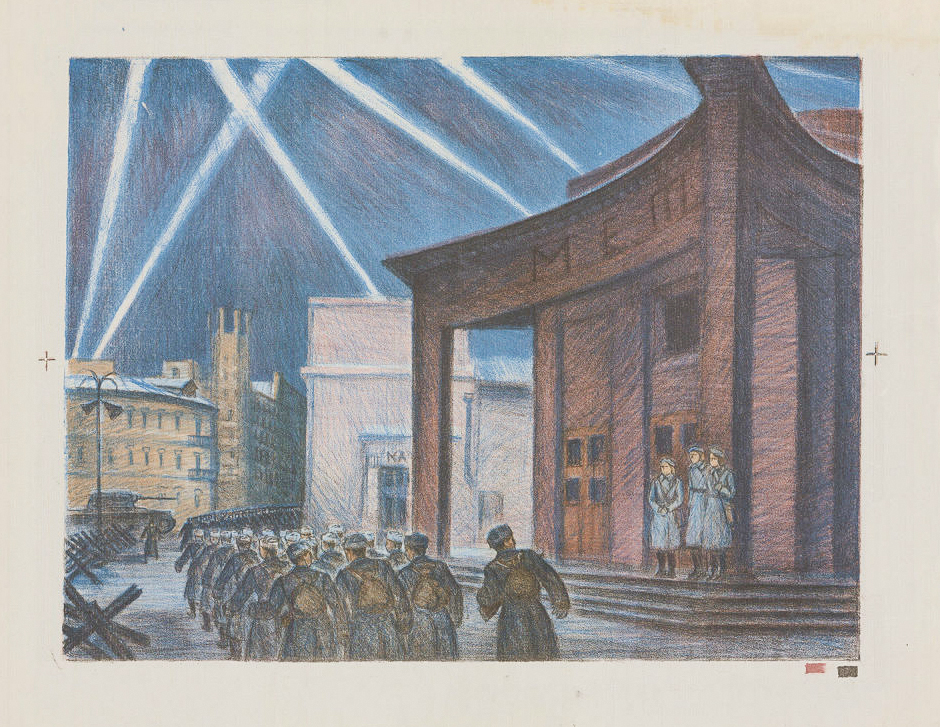 Картина Дехтерева Т.А. Солдаты у метро 