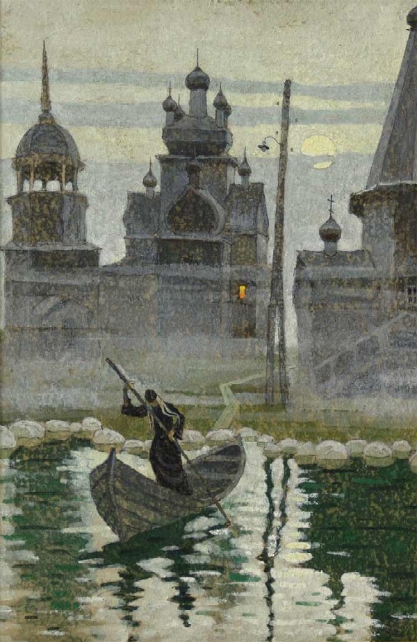 Картина Комаров В.В. Утро туманное. 1984 г. Оргалит, темпера.
