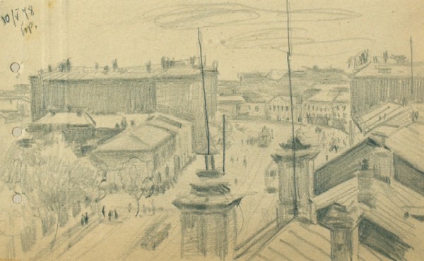 Moscow roofs.