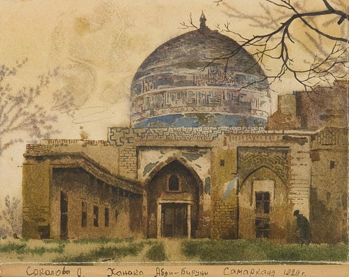 Hanaka. Abdi-Biruni. Samarkand.