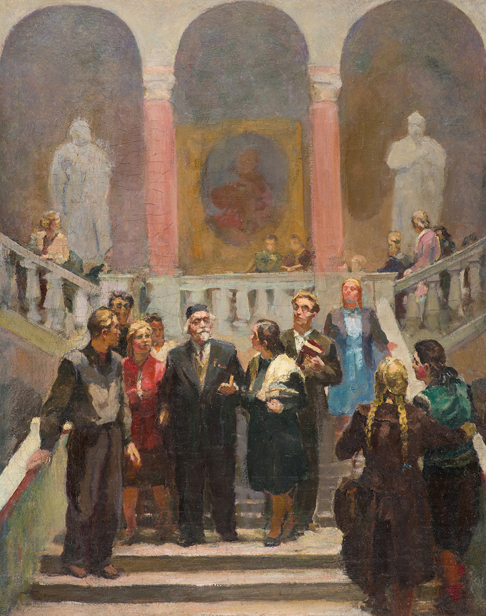 Moscow University.