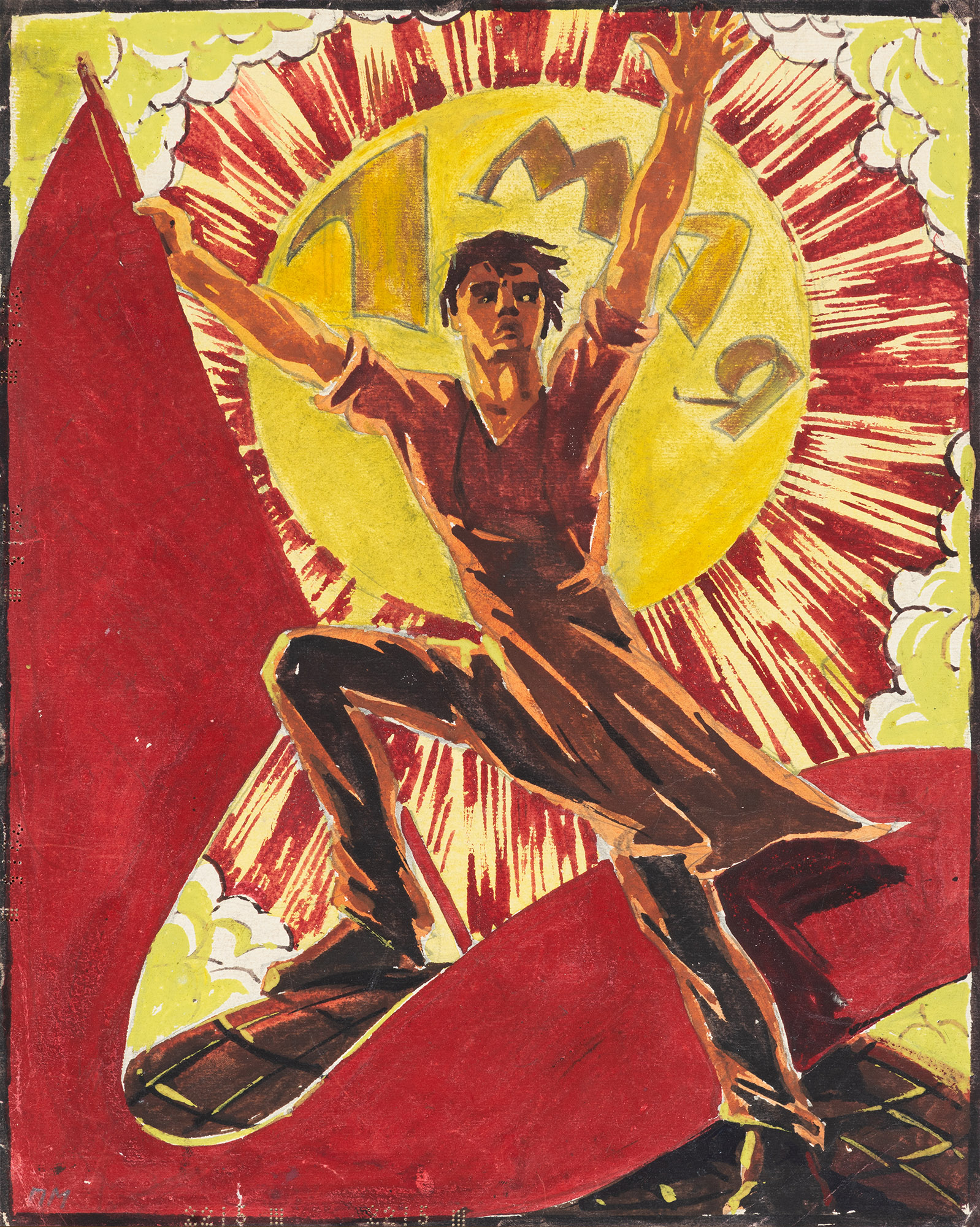 Картина Мальцев П.Т. Оригинал плаката "1 мая". 1929 г. Бумага, гуашь.