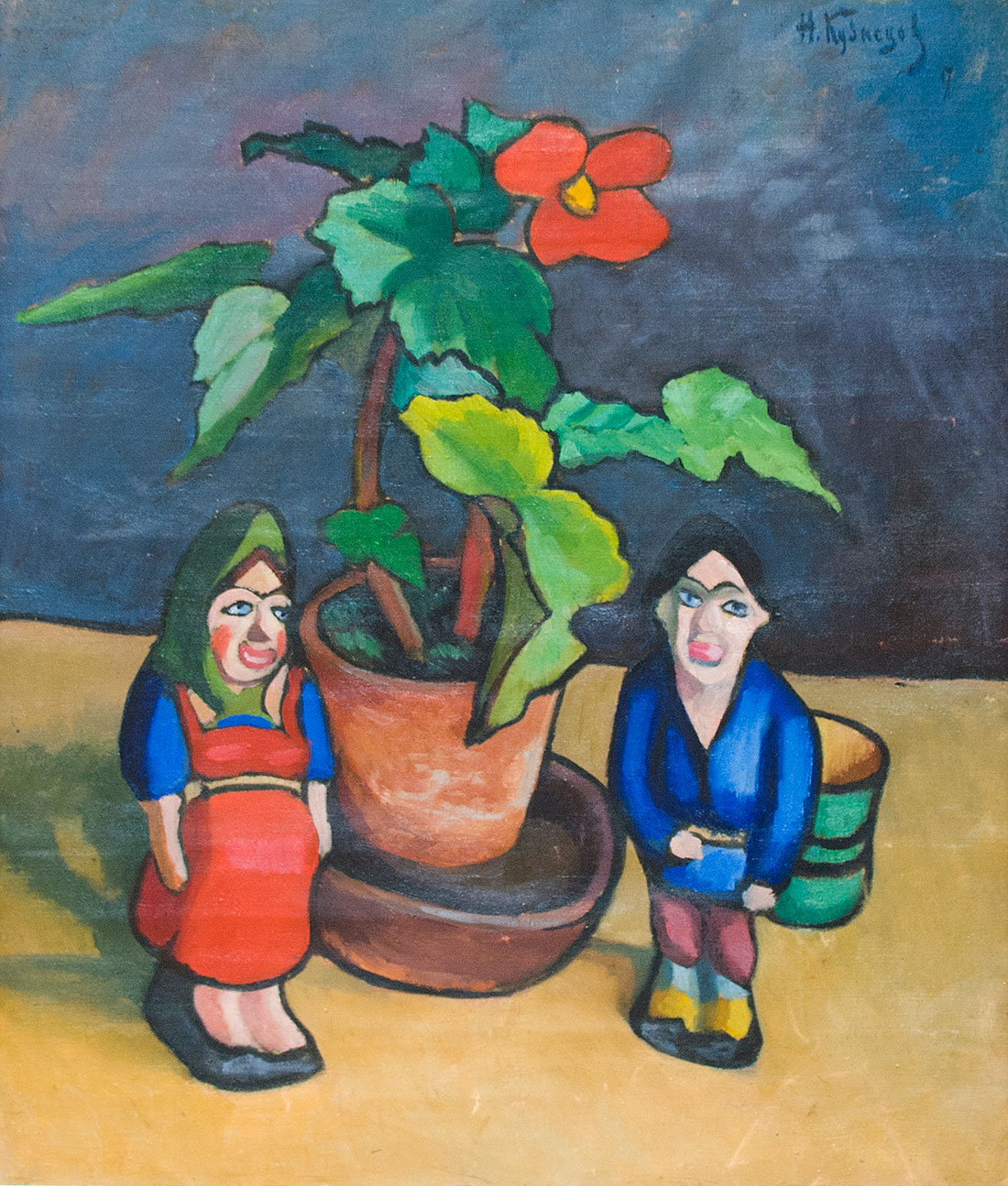 Begonia and clay handicraft figures.