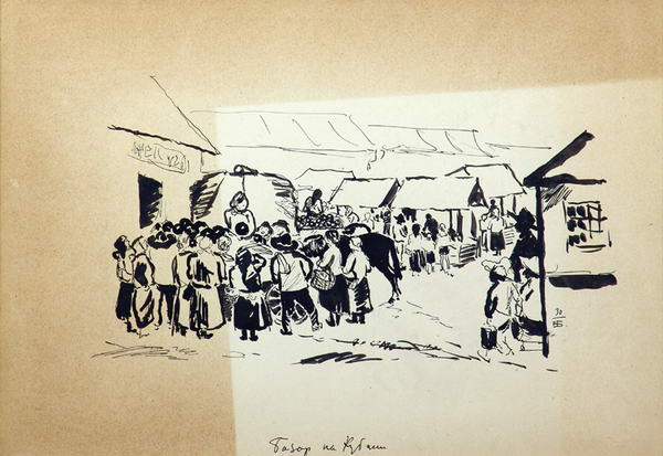 Bazaar in Kuban.