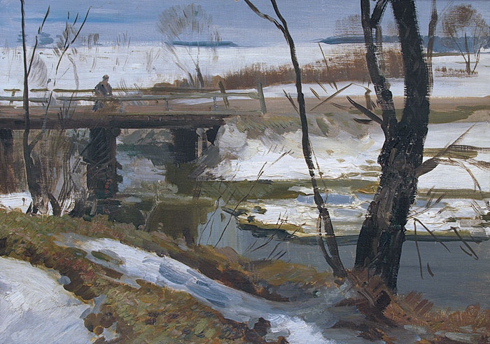 Переезд.