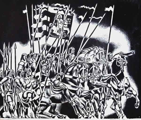 Картина Церетели Г.Г. Ночной дозор. 1973 г. Бумага, тушь.
