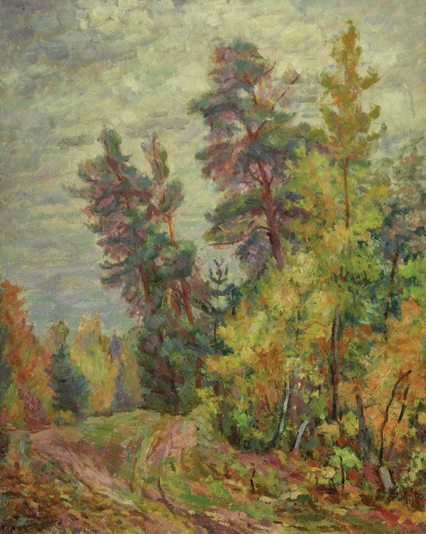 Forest path.