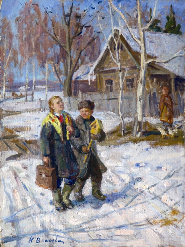 Картина Власова К.Ф. Повеяло весной. 1960 г. Картон, масло.
